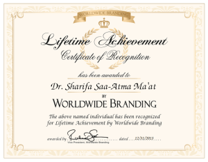 Ma'at, Sharifa 1464667