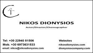 Dionysios, Nikos 1844554.bc