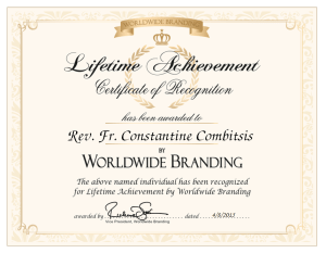 Combitsis, Constantine 1008422