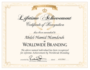 Mamdouh, Abdel-Hamid 1747049